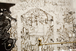 Things I Have Learned The Hard Way