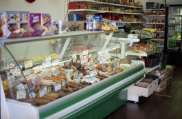 Things I Have Learned The Hard Way